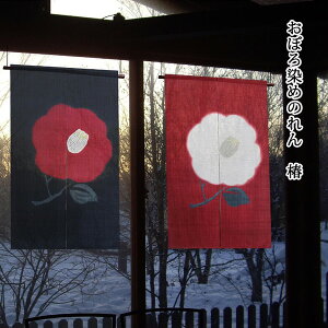  g ̂  s t ڂ߂̂  (O-683A) (O-683B) TCYF88cm×150cm fށF100 ΂ sV xXgV[Y/~i10`2j