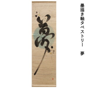  s t n`^yXg[ iR-31j TCYF40cm×140cm fށF90%E10 xXgV[Y/ʔN I[V[Y | | M̂܂AAA݁B