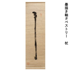  s t n`^yXg[ iR-35j TCYF40cm×140cm fށF90%E10 xXgV[Y/ʔN I[V[Y | | M̂܂AAA݁B