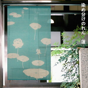 y݌Ɍz g ̂  s t ߕ̂ @ (S-240) TCYF88cm×150cm fށF68E32 xXgV[Y/t`āi3`8j ͂ @̉
