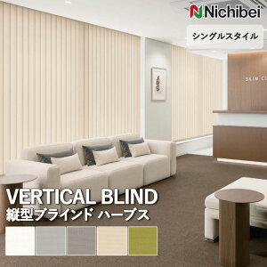 �y�労�ӍՒ�P2�{�z�������� �o�[�`�J���u���C���h �c�^�u���C���h �j�`�x�C �A���y�W�I ���V���O���X�^�C���� �n�[�u�X A8801�`A8805 �������ς� �I�[�_�[�T�C�Y �y3�N�ۏ؁z �E�H�b�V���u�� 