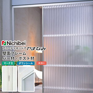 AR[fBIhA j`xC yAccordion Door ܂Ȃ݁z IvVi ǖʃt[Eo[ށE|Xg K^CvFGR[/}[N2/_EV[/J[u FFItzCg/CgOC/