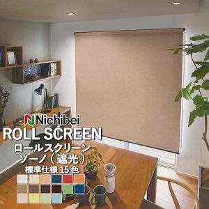 [XN[ [J[e I[_[ j`xC ||2 \[m W^Cv ՌV[Y s h S15F popola ς  fUCőfGȂI