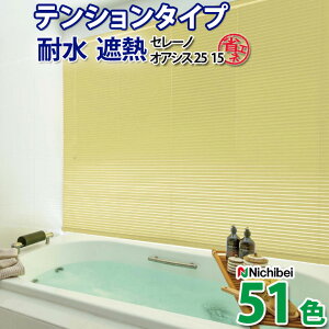 yƗlʔzizA~uCh j`xC  3Nۏ ɋuChI R^uCh Z[mIAVX ՔM eV^Cv ϐ ȃGl  ʏ Lb` 