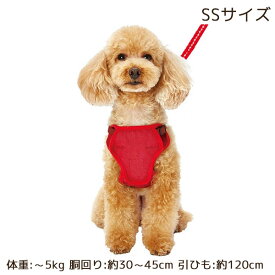 【訳あり】ペットグッズ ドッグ ペティオ 体にぴったりフィットするハーネス リード付 SS レッド (いぬ 犬 イヌ)(引きひも リード)(胴輪 ハーネス) (超小型犬 5kgまで) 【クリックポスト可】