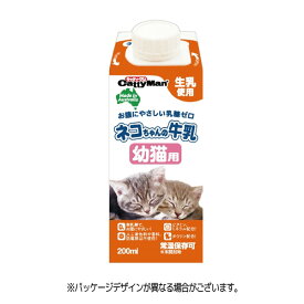 【賞味期限切れ】キャットフード ドギーマン 賞味期限：2023年9月以降 ネコちゃんの牛乳 幼猫用 200ml (ねこ 猫 ネコ)(ミルク)