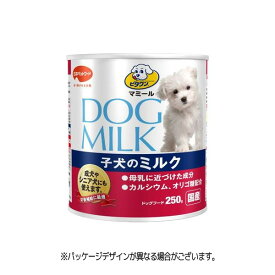 【訳あり】ドッグフード 日本ペットフード 賞味期限：6ヶ月以上あります ビタワン マミール 子犬のミルク 250g (いぬ 犬 イヌ)(粉ミルク ペットフード)