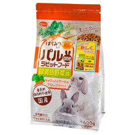 【訳あり】ペットフード 日本ペットフード 賞味期限：6ヶ月以上あります パルone ラビットフード 緑黄色野菜味 600g (うさぎ ウサギ 小動物)