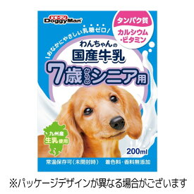 【賞味期限切れ】ドッグフード ドギーマン 賞味期限：2024年2月 わんちゃんの国産牛乳 7歳からのシニア用 200ml (いぬ 犬 イヌ)(ミルク)