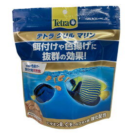 【訳あり】ペットフード テトラ 賞味期限：6ヶ月以上あります テトラ クリル マリン 100g 海水魚の色揚げ・餌付け用天然食 中・大型海水魚用 (熱帯魚 観賞魚)(えさ 餌 エサ)