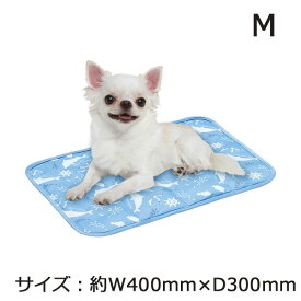 【訳あり】ペットグッズ ドッグ マルカン 抗菌マジカルジェルマット M (いぬ 犬 イヌ)