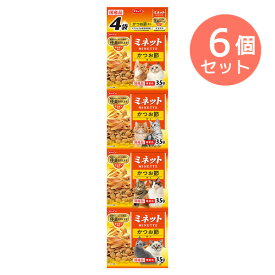 まとめ買い6個セット【訳あり】キャットフード スマック ドライ 賞味期限：2024年11月 ミネット キトサン入りかつお節添え 140g (35g×4袋) (ねこ 猫 ネコ)(ドライフード ペットフード)