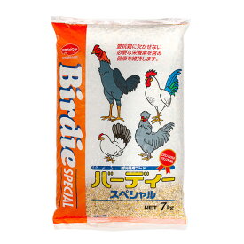 【訳あり】ペットフード 日本ペットフード 賞味期限：2024年5月 バーディースペシャル 7kg (鳥 トリ とり 餌 エサ えさ)