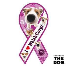 【訳あり】ペットグッズ リボンマグネット THE DOGウェルシュコーギー 盲導犬応援 1枚入り (いぬ 犬 イヌ)
