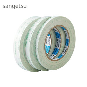 ʃe[v 8mm BB-301 BB-302 BB-303 BB301 BB302 BB303 TQc x_C eʁF0.15mm × 8mmЁE13mmE20mm × 20m 1Pʂł̔̔łB ʔėpʃe[v