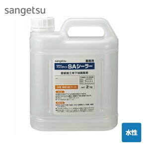 SAV[[ 4kg BB-319 BB319 TQc x_C {H\ʐρF40`60 / 2kg ^ARN[g]_JVEAaǂ܂ŁAߗς邾ŁAقƂǂ̉nɑΉ