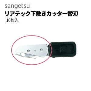 AebN~Jb^[֐n BB-409 BB409 TQc x_C10/P[X AebNɏɗ^݂̂؂邱Ƃł֗ȍH AebNp^Jb^[ p֐n