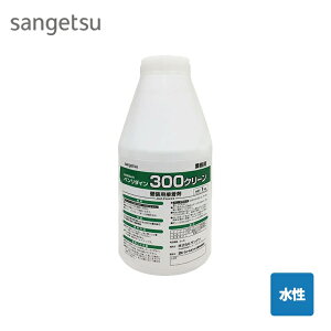 300N[ 1kg BB-451 BB451 TQc x_C łՂЂɉĐڒ⋭܂ɁB znAyLAyLȂǂ̉n܁i⋭ЁjƂĂgp oAւ