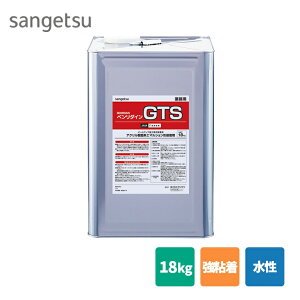 GTS 18kg BB-588 BB588 TQc x_Cs[Abv`ڒ tH^≡Y₷OAtAnւOTAJ[ybg^C̎{HȂǁAڒ͂߂ꍇɍœK  S