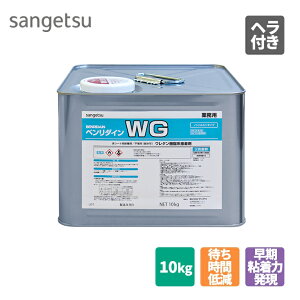 WG 10kg BB-602 BB602 TQc x_CώH@pڒ܁i1tj {H\ʐρF28 K͉CɁ ƊKi̗OK }VL/oRj[/Ki/rjV[g̗グ