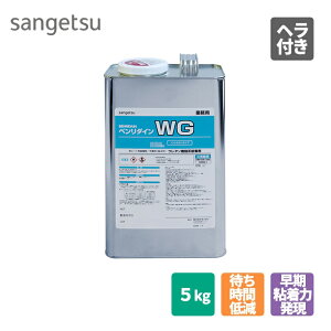 WG 5kg BB-603 BB603 TQc x_CώH@pڒ܁i1tj {H\ʐρF14 K͉CɃIXX ƊKi̗OK }VL/oRj[/Ki/rjV[g̗