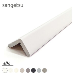 Ǘp؂ TQc TQc x_C X}[gWCi[ CORNER R[i[p SCN-11 SCN-12 SCN-13 SCN-14 SCN-15 SCN-16 SCN-51 SCN-52 \i1{̋złB