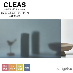KXtB TQc CLEAS NAX 2025-2028 ՔMtB ˒ X`[Vh[ 20 GF1410 1250mm 10cmPʂŃI[_[\I ͌5ȏł肢܂B Uh~ UVJbg h