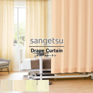 ���f�B�J���J�[�e�� �T���Q�c �R���g���N�g�J�[�e�� vol.11 PK4057 PK4058 PK4059 PK4060 �A�C�_�z �h���[�v�J�[�e�� �������� �h�� �E�H�b�V���u�����n ����� ���ۉ��H �O���[���w���@ �P�~�J�����T