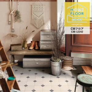 ySALEԃ|Cg2{zNbVtA TQc z[tA 2024-2027 he^C CM-12242 2.3mm/182cm 10cmPʂŃI[_[\I ͐5ȏł肢܂ ώf_ R 