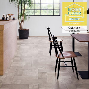 NbVtA TQc z[tA 2024-2027 ^EbhE^C CM-12247 2.3mm/182cm 10cmPʂŃI[_[\I ͐5ȏł肢܂ ώf_ R Ǝd