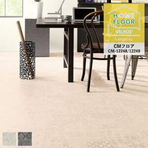 ySALEԃ|Cg2{zNbVtA TQc z[tA 2024-2027 AeB[N CM-12248`CM-12249 2.5mm/200cm 10cmPʂŃI[_[\I ͐5ȏł肢܂ ώf_