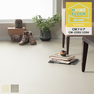 NbVtA TQc z[tA 2024-2027 T[^ CM-12263`CM-12264 2.3mm/182cm 10cmPʂŃI[_[\I ͐5ȏł肢܂ ώf_ R Ǝdグ