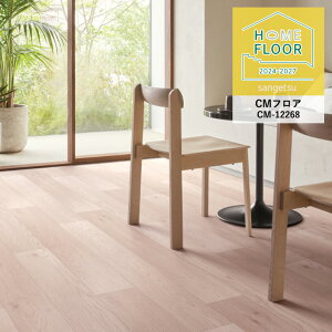 NbVtA TQc z[tA 2024-2027 GVAI[N CM-12268 2.3mm/182cm 10cmPʂŃI[_[\I ͐5ȏł肢܂ ώf_ R Ǝdグ