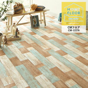 NbVtA TQc z[tA 2024-2027 yCgEbh CM-12276 2.5mm/200cm 10cmPʂŃI[_[\I ͐5ȏł肢܂ ώf_Ǝdグ