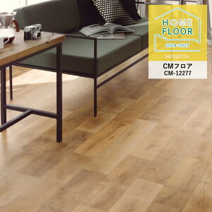 NbVtA TQc z[tA 2024-2027 XeCI[N CM-12277 2.3mm/182cm 10cmPʂŃI[_[\I ͐5ȏł肢܂ ώf_ R Ǝdグ