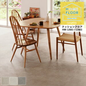 NbVtA TQc z[tA 2024-2027 hCvX^ HM-12001`12003 1.8mm/182cm 10cmPʂŃI[_[\I ͐5ȏł肢܂ ώf_ R Ǝdグ