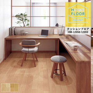 NbVtA TQc z[tA 2024-2027 CmZg`F[ HM-12058`HM-12059 1.8mm/182cm 10cmPʂŃI[_[\I ͐5ȏł肢܂ ώf_ R Ǝd