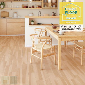 NbVtA TQc z[tA 2024-2027 JoUN HM-12084`HM-12085 1.8mm/182cm 10cmPʂŃI[_[\I ͐5ȏł肢܂ ώf_ R Ǝdグ