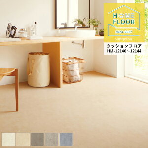 NbVtA TQc z[tA 2024-2027 T[^ HM-12140`HM-12144 1.8mm/182cm 10cmPʂŃI[_[\I ͐5ȏł肢܂ ώf_ R Ǝdグ