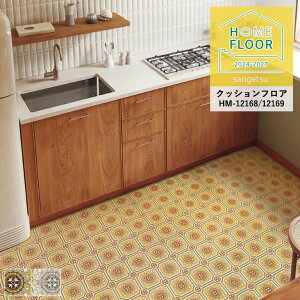 NbVtA TQc z[tA 2024-2027 gVA HM-12168`HM-12169 1.8mm/182cm 10cmPʂŃI[_[\I ͐5ȏł肢܂ ώf_ R Ǝdグ