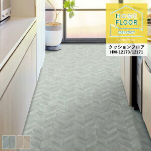 NbVtA TQc z[tA 2024-2027 R[^C HM-12170`HM-12171 1.8mm/182cm 10cmPʂŃI[_[\I ͐5ȏł肢܂ ώf_ R Ǝdグ