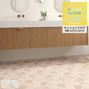 NbVtA TQc z[tA 2024-2027 WI^C HM-12173`HM-12174 1.8mm/182cm 10cmPʂŃI[_[\I ͐5ȏł肢܂ ώf_ R Ǝdグ