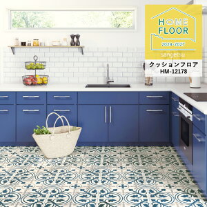 ySALEԃ|Cg2{zNbVtA TQc z[tA 2024-2027 t`AeB[N^C HM-12178 1.8mm/182cm 10cmPʂŃI[_[\I ͐5ȏł肢܂ ώ