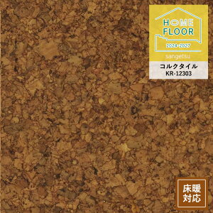 RN^C TQc z[tA 2024-2027 gΉANUVdグ 4mm/30cm×30cm KR-12303y\1̉iłz3ȏł肢܂ VRf g[ bNXsv