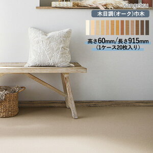 Ж TQc ؖڒiI[NjЖ 60mm×915mm RA 1P[Xi20jPʂ̂ƂȂ܂B