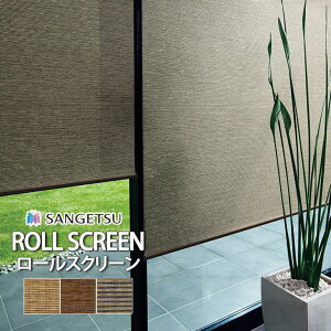 ySALEԃ|Cg2{z[XN[ [J[e TQc RBRNV IL  I[_[ Wdl T^ ꒲ / RS293 RS294 RS295 / h a |GXe 