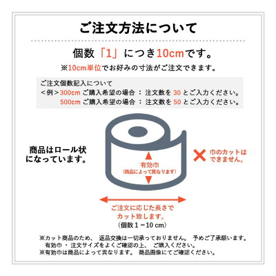 【サンゲツ】REATECvol.9