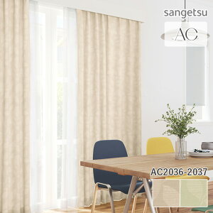 I[_[J[e TQc AC h[vJ[e 54OFF ς AC2036/AC2037 Slowlife h EHbVu