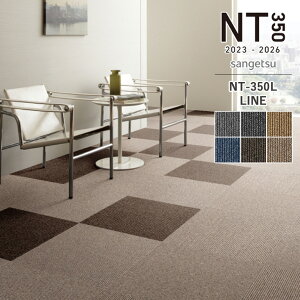ySALEԃ|Cg2{z^CJ[ybg TQc NT 2023-2026 NT350L LINE C NT-330L NT-331L NT-332L NT-335L NT-392L NT-394L TCYF50cm×50cm h d s y1w\Ii1P[X=20jz