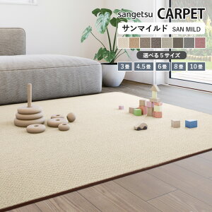 TQc I[_[J[ybg T}Ch SAN MILD TCYF3^4.5^6^8^10i]ˊԁj iԁFMDR-5011`MDR-5018 I[o[bNHΉ @\Fh d ys h_j R A